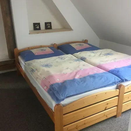Апартаменты Apartman S Vyhledem Na Hrad